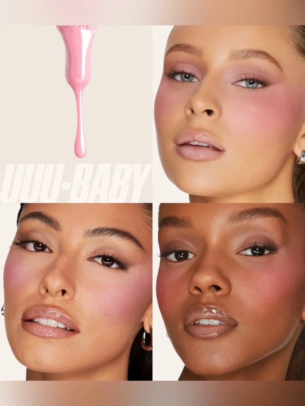 HUDA BEAUTY from huda